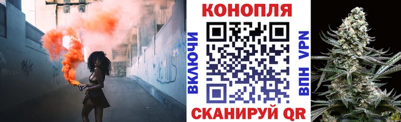 Магазины продажи наркотиков Ленинск A-PVP  КОКАИН  Амфетамин  Марихуана  ГАШИШ  Меф 