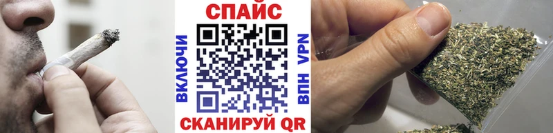 Бутират оксана  даркнет сайт  Ленинск 