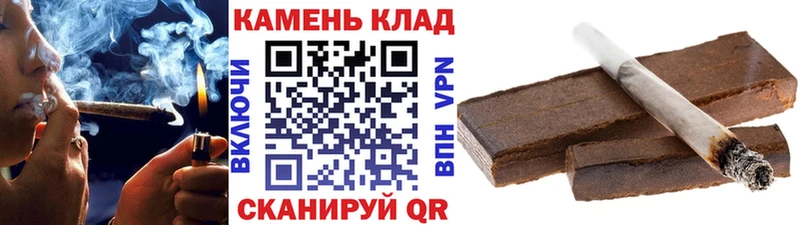ГАШИШ VHQ  Ленинск 