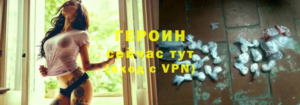 прущий лед Коряжма