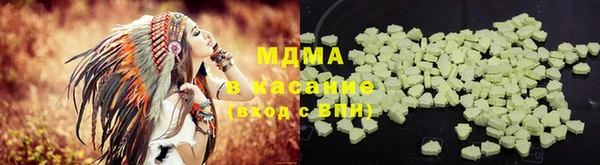 прущая мука Краснослободск