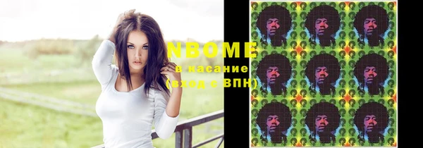 прущий лед Коряжма