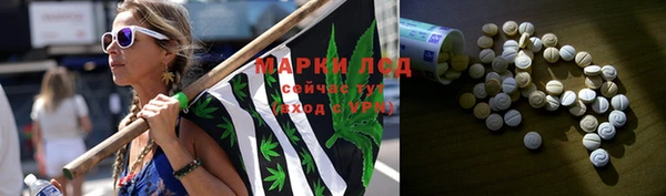 прущий лед Коряжма