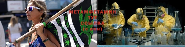 спайс Краснотурьинск