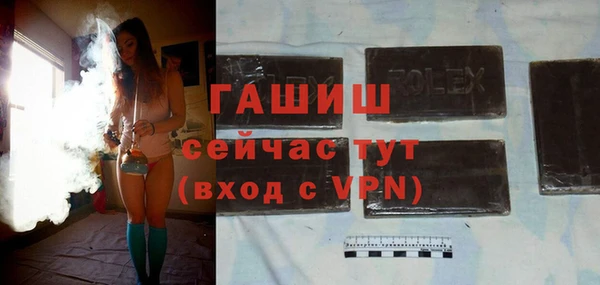 прущий лед Коряжма