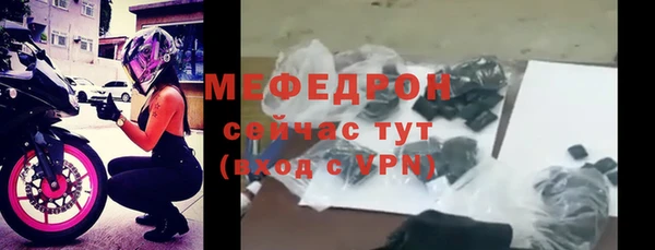 первитин Корсаков
