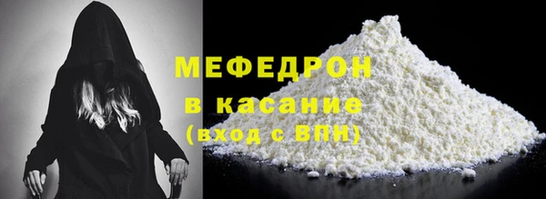 первитин Корсаков