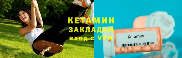 первитин Корсаков