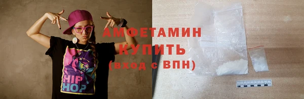 первитин Корсаков