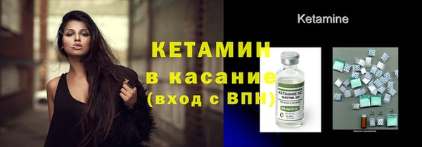 первитин Корсаков