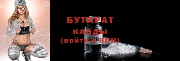 прущий лед Коряжма