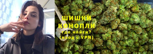 первитин Корсаков