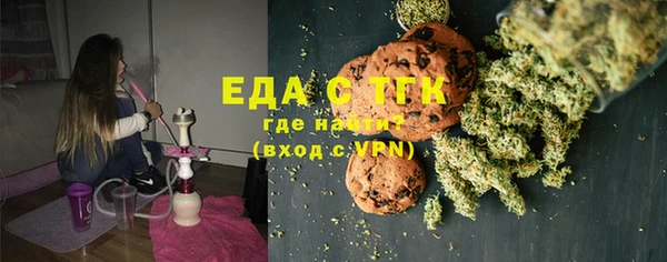 первитин Корсаков