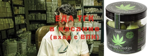 первитин Корсаков