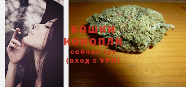 первитин Корсаков