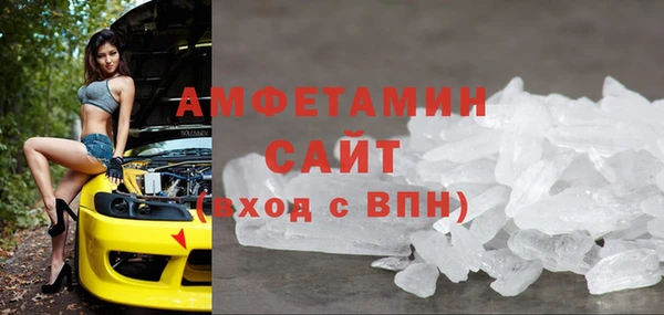 прущий лед Коряжма