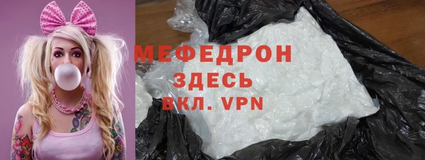 a pvp Костерёво