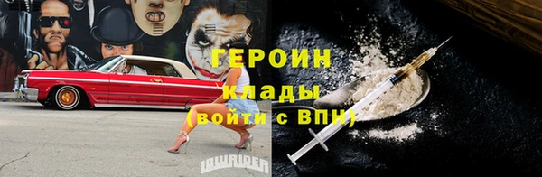 a pvp Костерёво