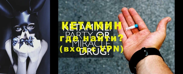 первитин Корсаков