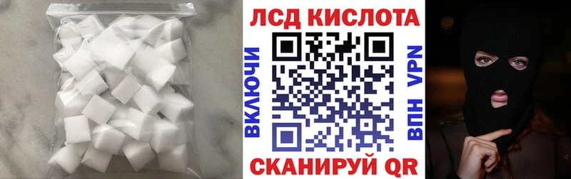 OMG вход  Ленинск  ЛСД экстази ecstasy  дарнет шоп 