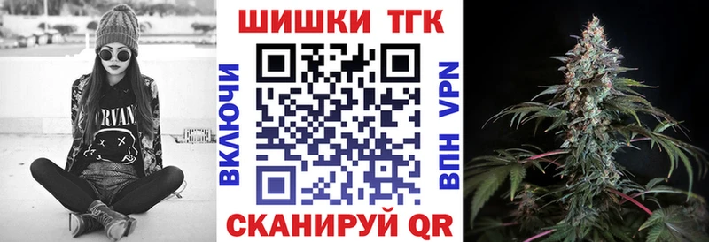 Каннабис план  МЕГА   площадка Telegram  Ленинск 